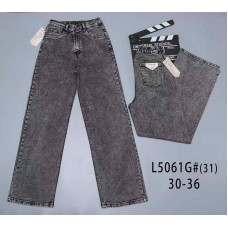 5061 # сірі жіночі джинси (VINDASION, 6 од., розміри напівбатал: 30-36) видача наступного дня