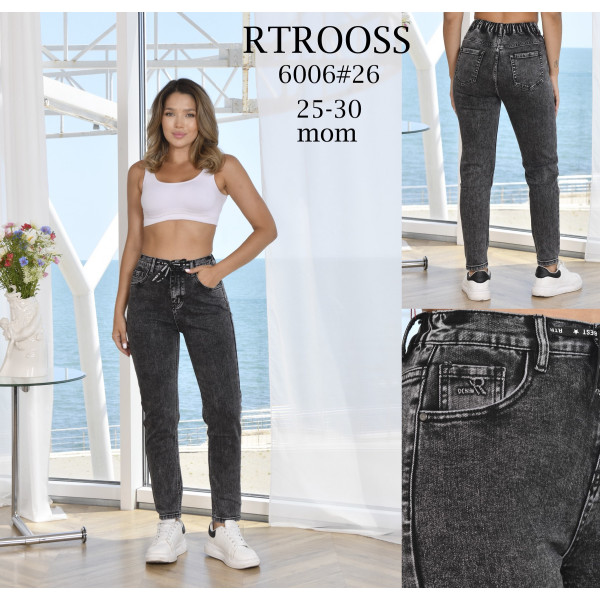 6006* сірі жіночі джинси мом (6 од., розміри норма: 25-30) видача наступного дня