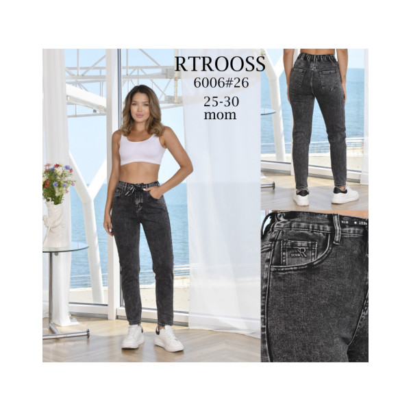 6006* сірі жіночі джинси мом (6 од., розміри норма: 25-30) видача наступного дня