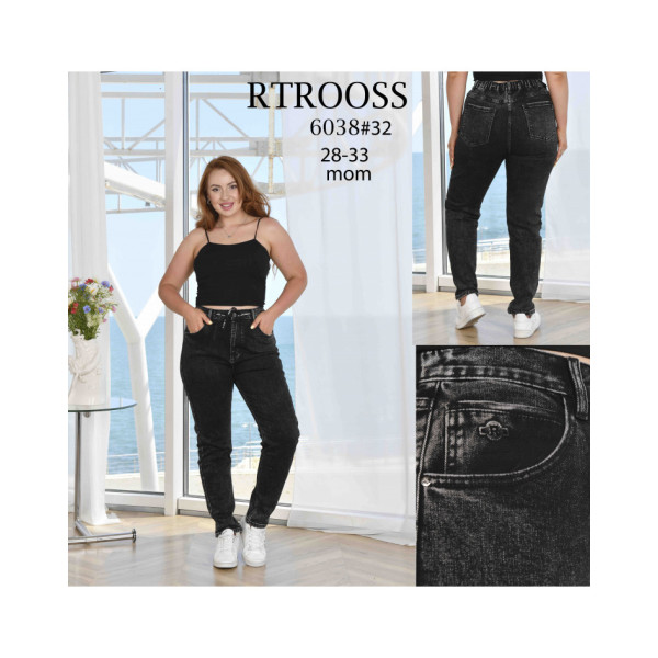 6038* темно сірі жіночі джинси мом (6 од., розміри напівбатал: 28-33) видача наступного дня