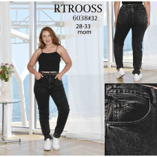 6038* темно сірі жіночі джинси мом (6 од., розміри напівбатал: 28-33) видача наступного дня