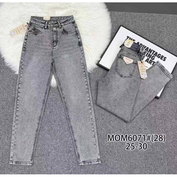6071# серые женские джинсы vindasion (стрейч коттон, 6 ед, размеры норма: 25-30) выдача на следующий день