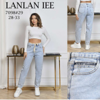 7098# голубые женские джинсы lanlaniee (стейч коттон, 6 ед, размеры полубатал: 28-33) выдача на следующий день