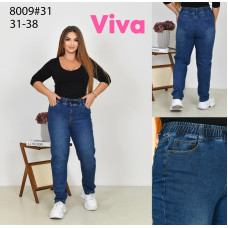 8009* сині жіночі джинси (стрейч коттон, 6 од., розміри батал: 31-38) видача наступного дня
