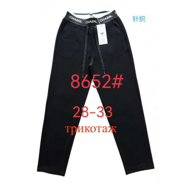 8652# черные женские брюки Fudeyan (трикотаж, 6 ед, размеры полубатал: 28-33) выдача на следующий день