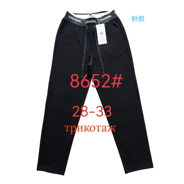 8652# черные женские брюки Fudeyan (трикотаж, 6 ед, размеры полубатал: 28-33) выдача на следующий день