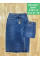 0203-15 # синя жіноча джинсова спідниця (RELUCKY, стрейчові, 6 од. розміри батал: 31. 32. 33. 34. 36. 38) видача наступного дня