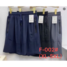 0002# выбор цвета мужские шорты (10 ед, размеры норма: XL-5XL) выдача на следующий день Шорты