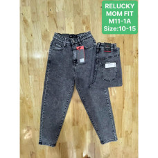 0011-1# сірі дитячі джинси relucky (стрейч-коттон, 6 од., розміри дитячі: 10-15) видача наступного дня Джинси