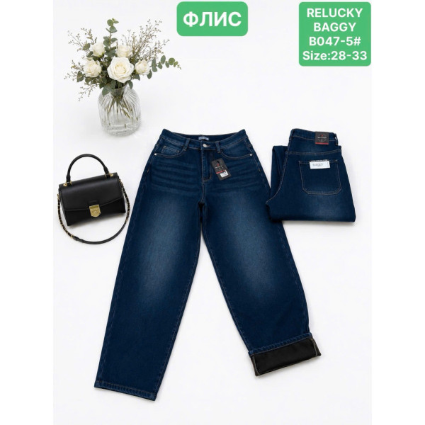 0047-5 # Жіночі стрейчеві джинси на хутрі Relucky сині (1165439)