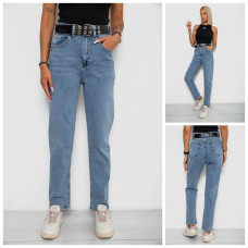 00579# голубые женские джинсы (6 ед, размеры норма: 25-27) выдача на следующий день Джинсы