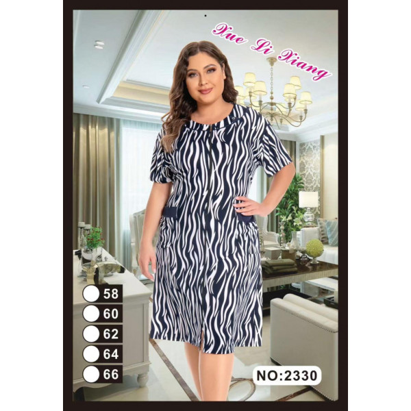 2330 синий женский халат (вискоза, принт, на змейке + завязки, карманы, 5 ед, размеры батал: 58, 60, 62, 64, 66) Халат