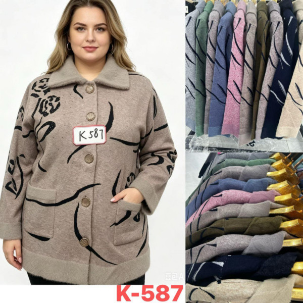 0587 * мікс кольорів жіночий кардиган (на гудзиках, 10 од. розміри батал: 56-58) видача наступного дня Свитер