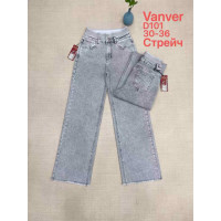 0101# серые женские джинсы vanver (стрейч коттон, 6 ед, размеры батал: 30-36) выдача на следующий день Vanver