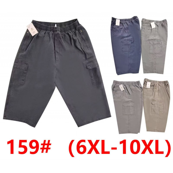 0159# выбор цвета мужские шорты (10 ед, размеры батал: 6XL-10XL) выдача на следующий день Шорты