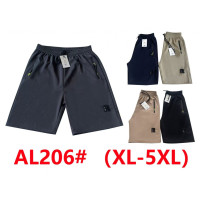 0206# выбор цвета мужские шорты (10 ед, размеры норма: XL-5XL) выдача на следующий день Шорты