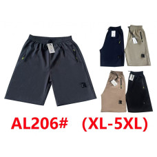 0206# выбор цвета мужские шорты (10 ед, размеры норма: XL-5XL) выдача на следующий день Шорты