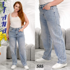 0585# голубые женские джинсы (Liana, стрейч коттон, 6 ед, размеры батал: 30-36) выдача на следующий день Liana