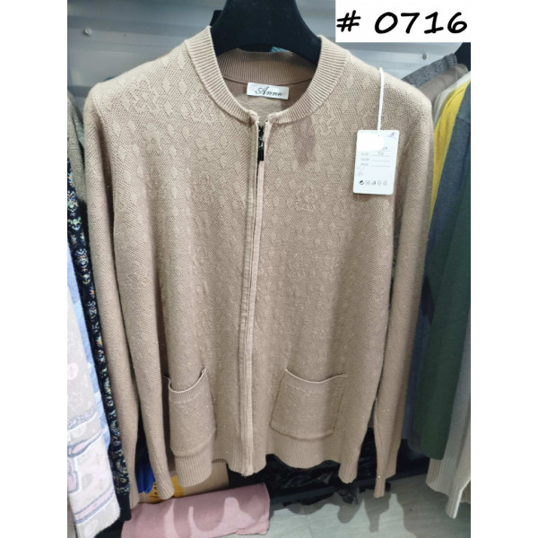 0716# микс цветов женский свитер (Kiss me, 10 ед, размеры полубатал: XL-3XL универсальный) выдача на следующий день Kiss me