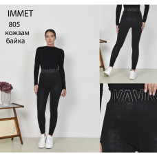 Жіночі лосини Immet чорні (1164860)