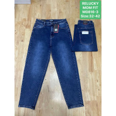 0816 # синие женские джинсы (Relucky, стрейч, 6 ед, размеры батал: 32-42) выдача на следующий день Relucky