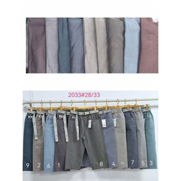 2033# выбор цвета женские брюки (6 ед, размеры полубатал: 28-33) выдача на следующий день Брюки