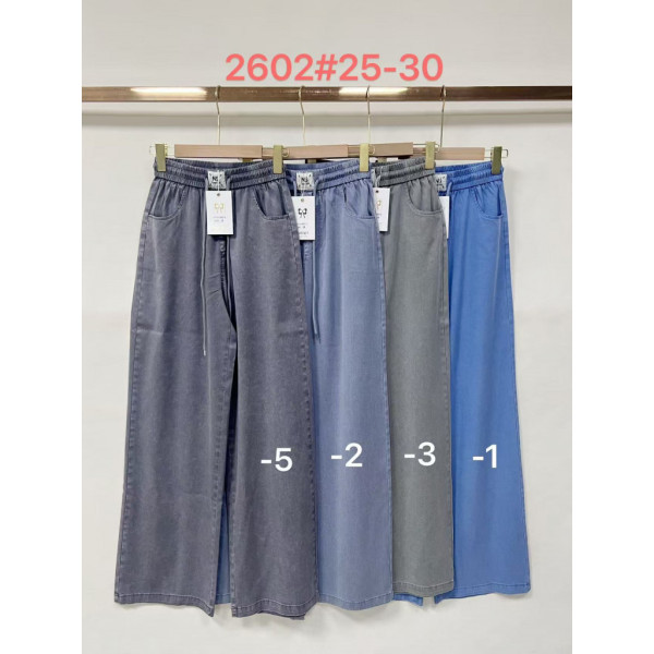 2602# выбор цвета женские джинсы (Immet, 6 кд, размеры норма: 25-30) выдача на следующий день Immet