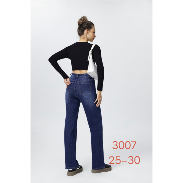 Жіночі джинси New Jeans сині (1164979)