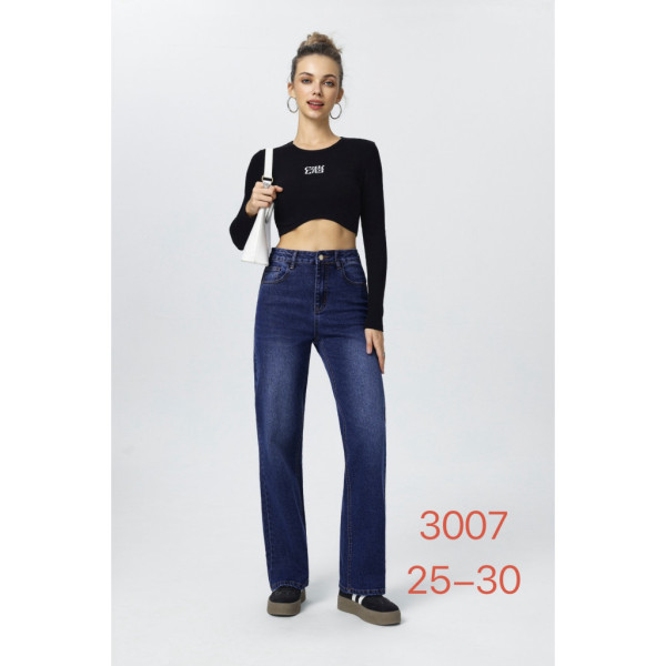 Жіночі джинси New Jeans сині (1164979)