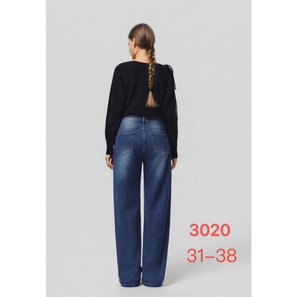Жіночі джинси New Jeans сині (1164989)