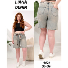 4024# серые женские капри (стрейч коттон, 6 ед, размеры батал: 30-36) выдача на следующий день Liana