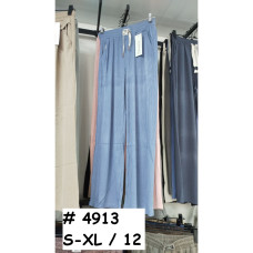 4913# вибір кольору жіночі брюки clover (12 од., розміри норма: s. m. l. xl) видача наступного дня 