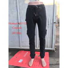 55112# серые мужские джинсы (8 ед, размеры норма: 32-38) выдача на следующий день Джинсы