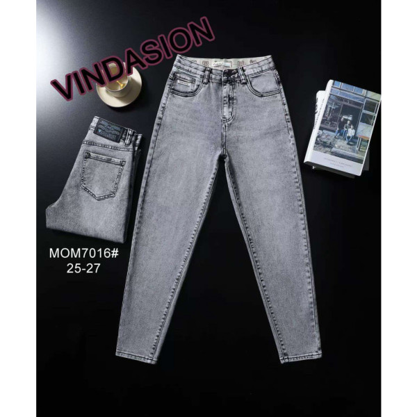 7016# серые женские джинсы (Vindasion, стрейч-коттон, 6 ед, размеры норма: 25-27) выдача на следующий день Vindasion