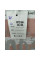 7218# микс цветов женская футболка (хлопок, 20 ед, размеры батал: 2XL/3XL универсальный) выдача на следующий день Kiss me