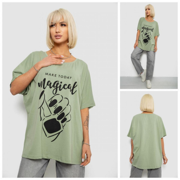 6605# выбор цвета женская футболка (4 ед, размеры батал: 2XL-4XL) выдача на следующий день Футболка