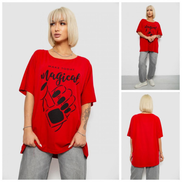 6605# выбор цвета женская футболка (4 ед, размеры батал: 2XL-4XL) выдача на следующий день Футболка