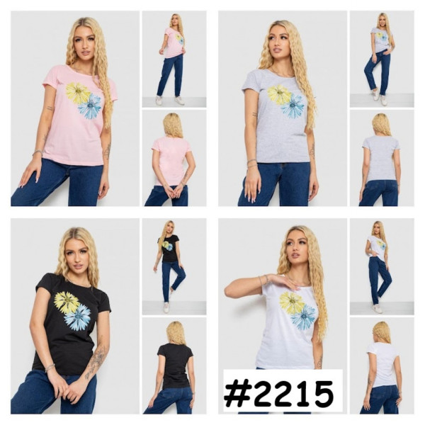 2215# выбор цвета женская футболка (3 ед, размеры норма: S, M, L) выдача на следующий день Футболка