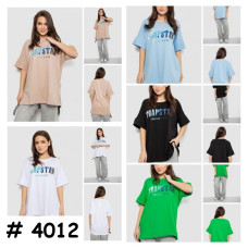 4012# выбор цвета женская футболка оверсайз (4 ед, размеры оверсайз: 4XL-5XL) выдача на следующий день Футболка
