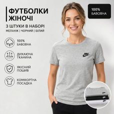 7729-992 три цвета женская футболка ( 100% хлопок, 3ед, размери норма: M. M. M) Футболка