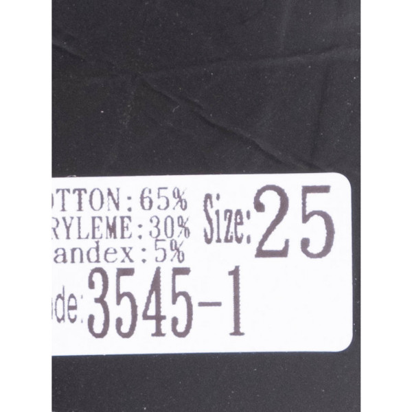 3545-1 сині жіночі штани (BSZZ, стрейчові, 6 од. розміри норма: 25. 26. 26. 27. 28. 29)