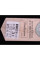 4037 * черные женские джинсы (VINDASION, стрейчевые, 6 ед. размеры батал: 31. 32. 33. 34. 36. 38) выдача на следующий день
