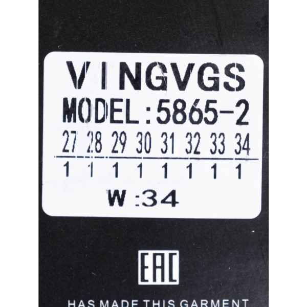 5865-2 сині чоловічі джинси (VINGVGS. стейч, на манжеті, 8од, розміри норма: 27, 28, 29, 30, 31, 32, 33, 34)