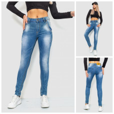0007* сині жіночі джинси (6 од. розміри норма: 25. 26. 27. 28. 29. 30) видача наступного дня