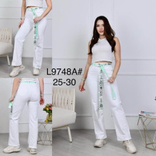 9748* білі жіночі джинси (LDM, 6 од. розміри норма: 25. 26. 27. 28. 29. 30) видача наступного дня