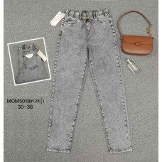 5018* сірі жіночі джинси мом (VIDASION, 6 од. розміри батал: 30. 31. 32. 33. 34. 36) видача наступного дня