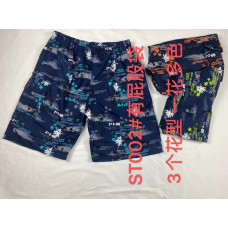 0002 * мікс забарвлень чоловічі шорти (плащівка, всередині сітка, 10 од. розміри напівбатал: XL. 2XL. 3XL. 4XL. 5XL, повторюються) видача наступного дня