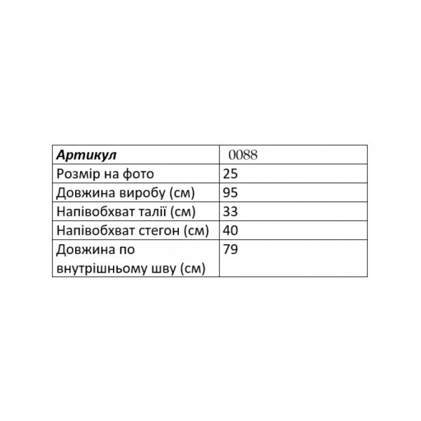 0088-99 мікс забарвлень жіноча кофта (10 од. універсальний батальний розмір: 52-56)