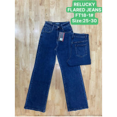 0118-1 сині жіночі джинси (RELUCKY, стрейчові, 6 од. розміри норма: 25-30) видача наступного дня