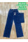 0118-1 сині жіночі джинси (RELUCKY, стрейчові, 6 од. розміри норма: 25-30) видача наступного дня